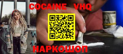 таблы Малоярославец
