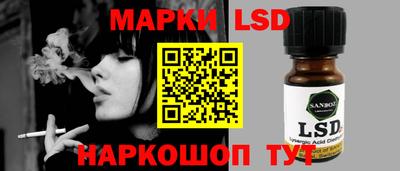 соль курить ск Мариинск