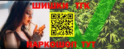таблы Малоярославец