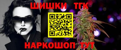 соль курить ск Мариинск