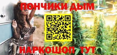 соль курить ск Мариинск