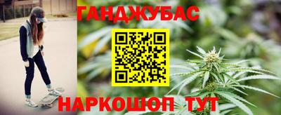 таблы Малоярославец