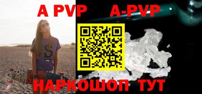 таблы Малоярославец