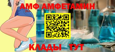 соль курить ск Мариинск