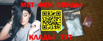 таблы Малоярославец