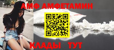 таблы Малоярославец