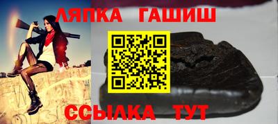 таблы Малоярославец