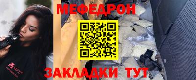 соль курить ск Мариинск